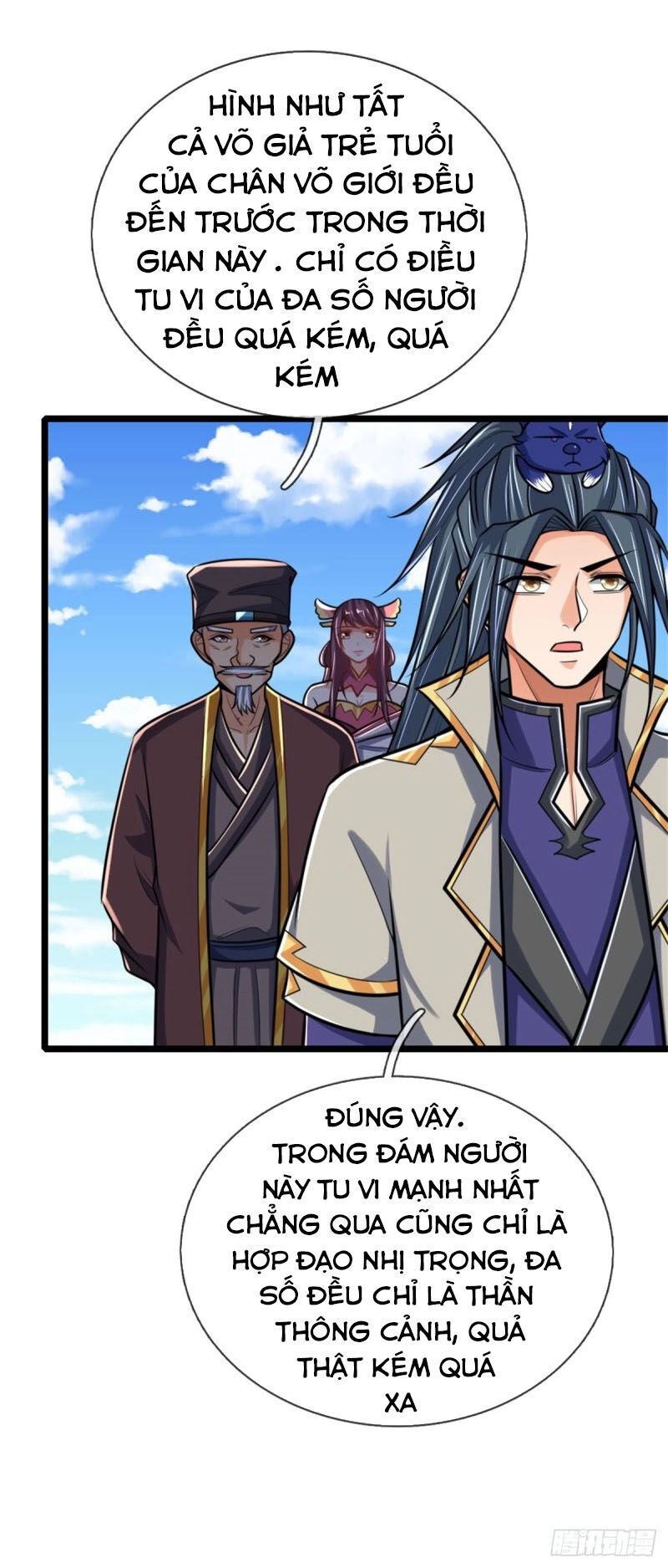 Thần Võ Thiên Tôn Chapter 199 - 8