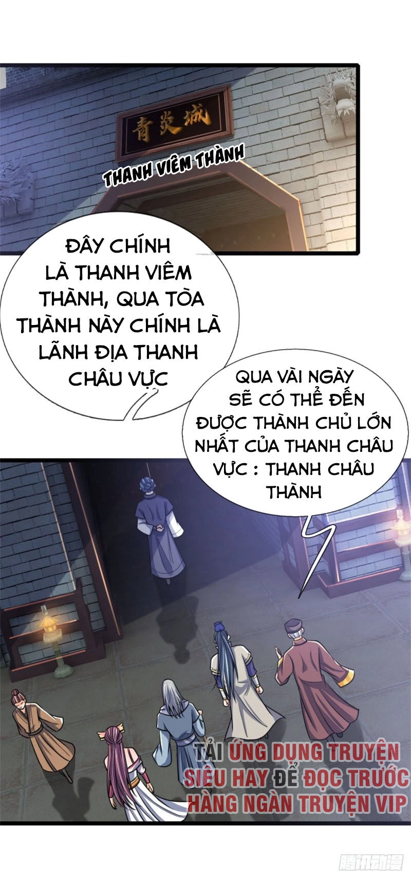 Thần Võ Thiên Tôn Chapter 199 - 17