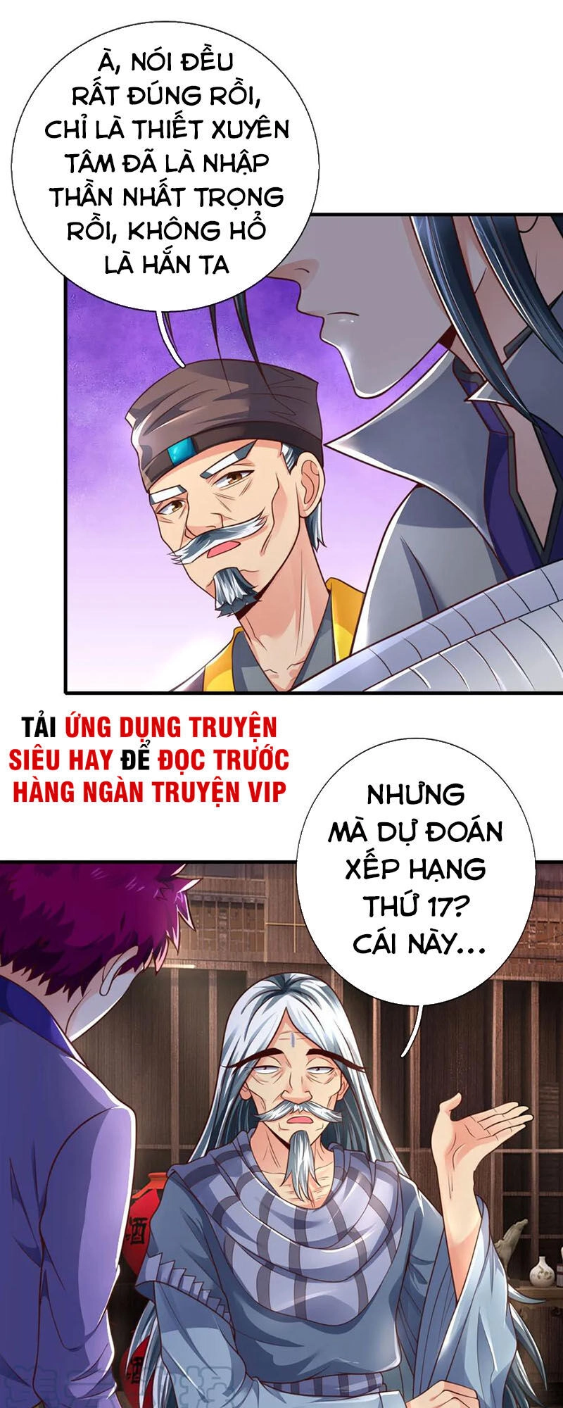 Thần Võ Thiên Tôn Chapter 201 - 8