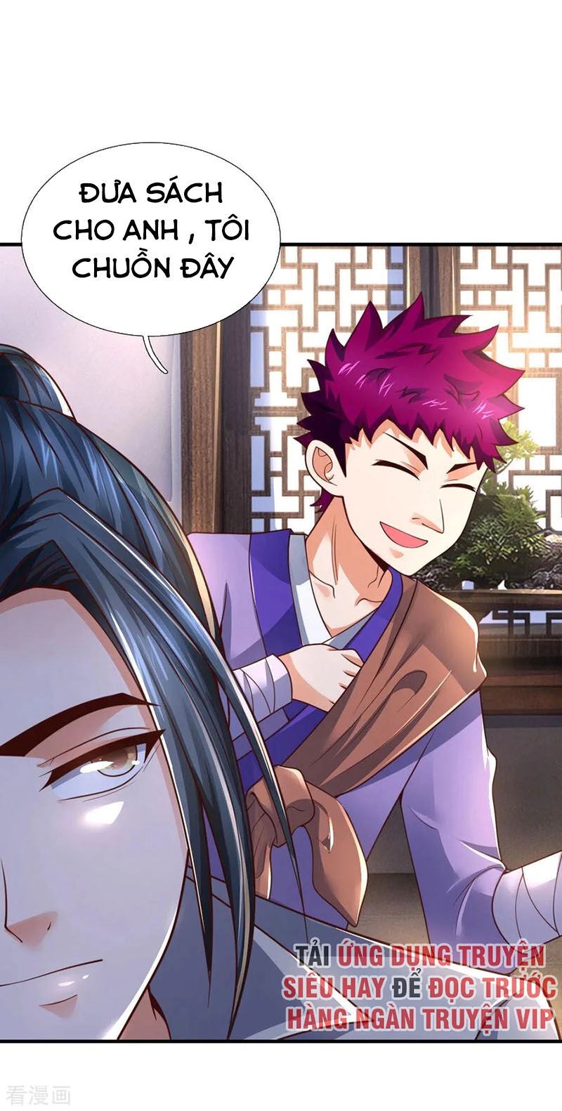 Thần Võ Thiên Tôn Chapter 201 - 13