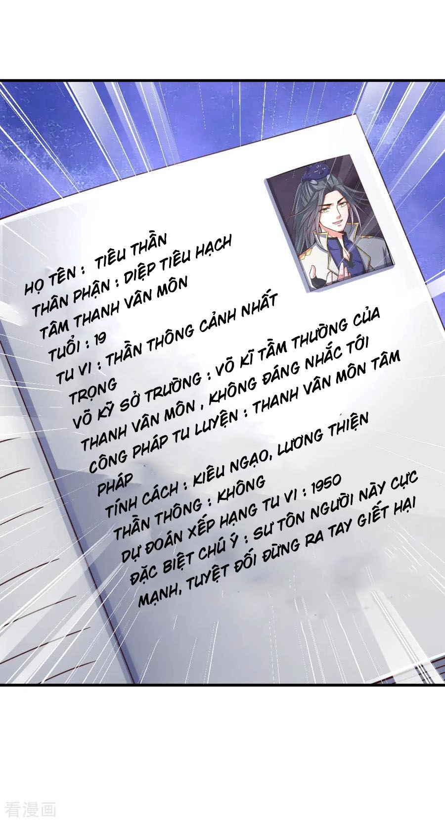 Thần Võ Thiên Tôn Chapter 202 - 2