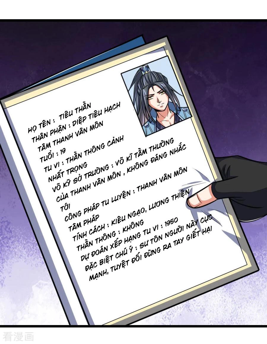 Thần Võ Thiên Tôn Chapter 202 - 4