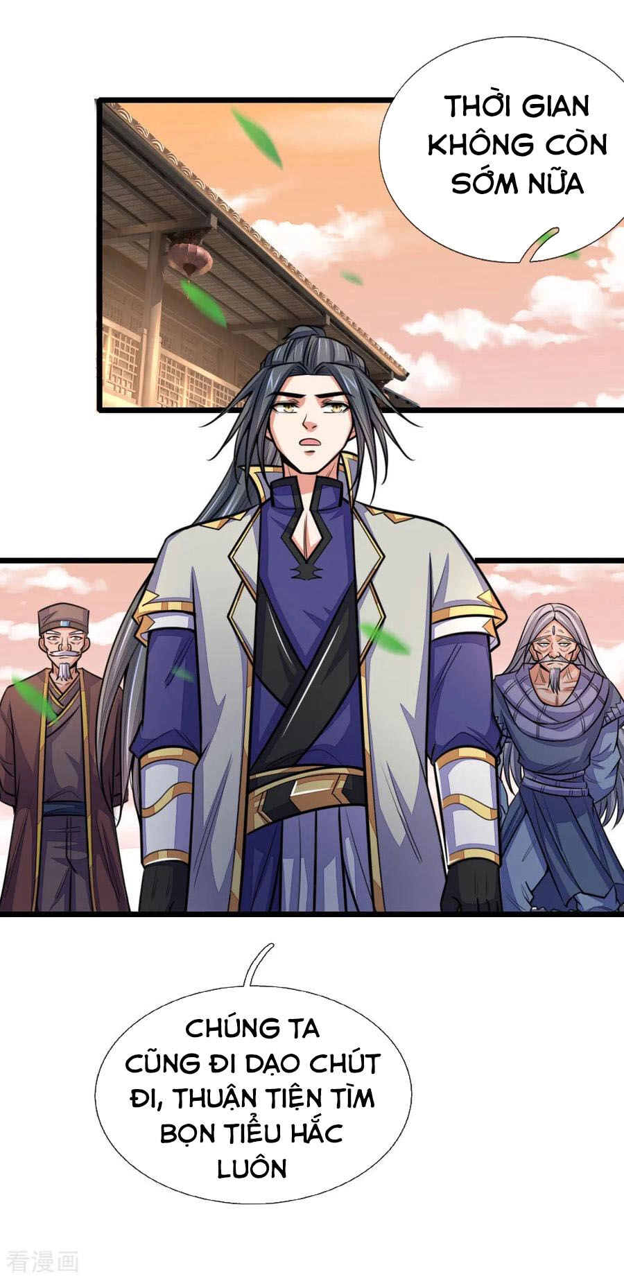 Thần Võ Thiên Tôn Chapter 203 - 9