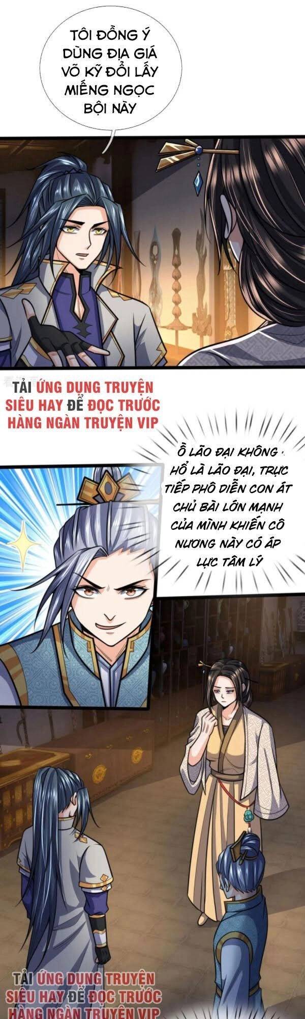 Thần Võ Thiên Tôn Chapter 206 - 2