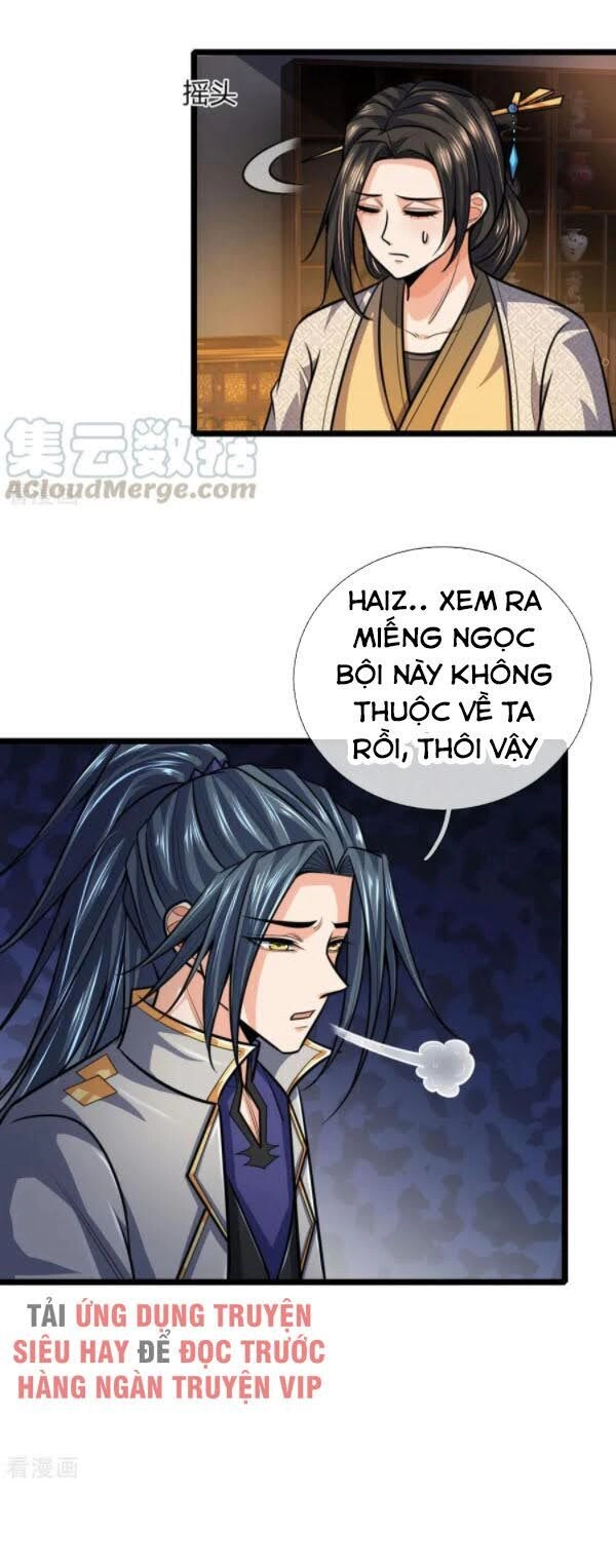 Thần Võ Thiên Tôn Chapter 206 - 5