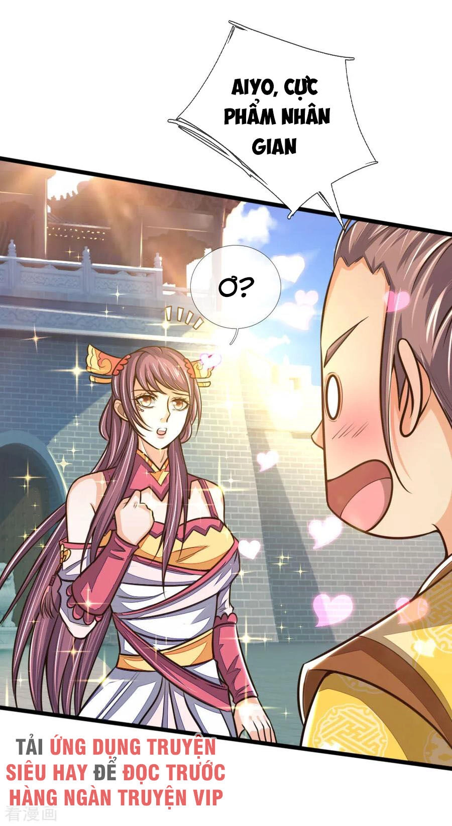 Thần Võ Thiên Tôn Chapter 212 - 12