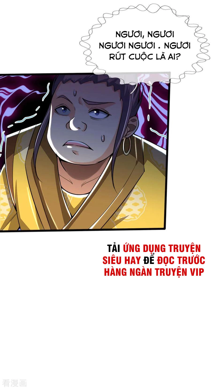 Thần Võ Thiên Tôn Chapter 213 - 18