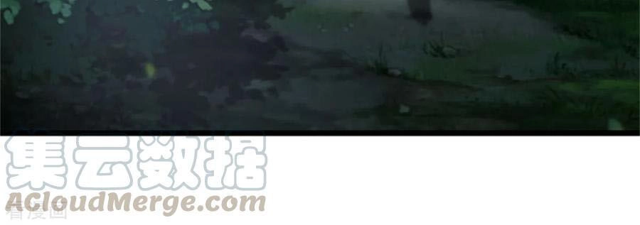 Thần Võ Thiên Tôn Chapter 219 - 18