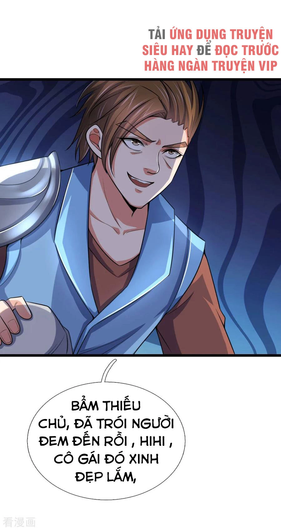 Thần Võ Thiên Tôn Chapter 220 - 5