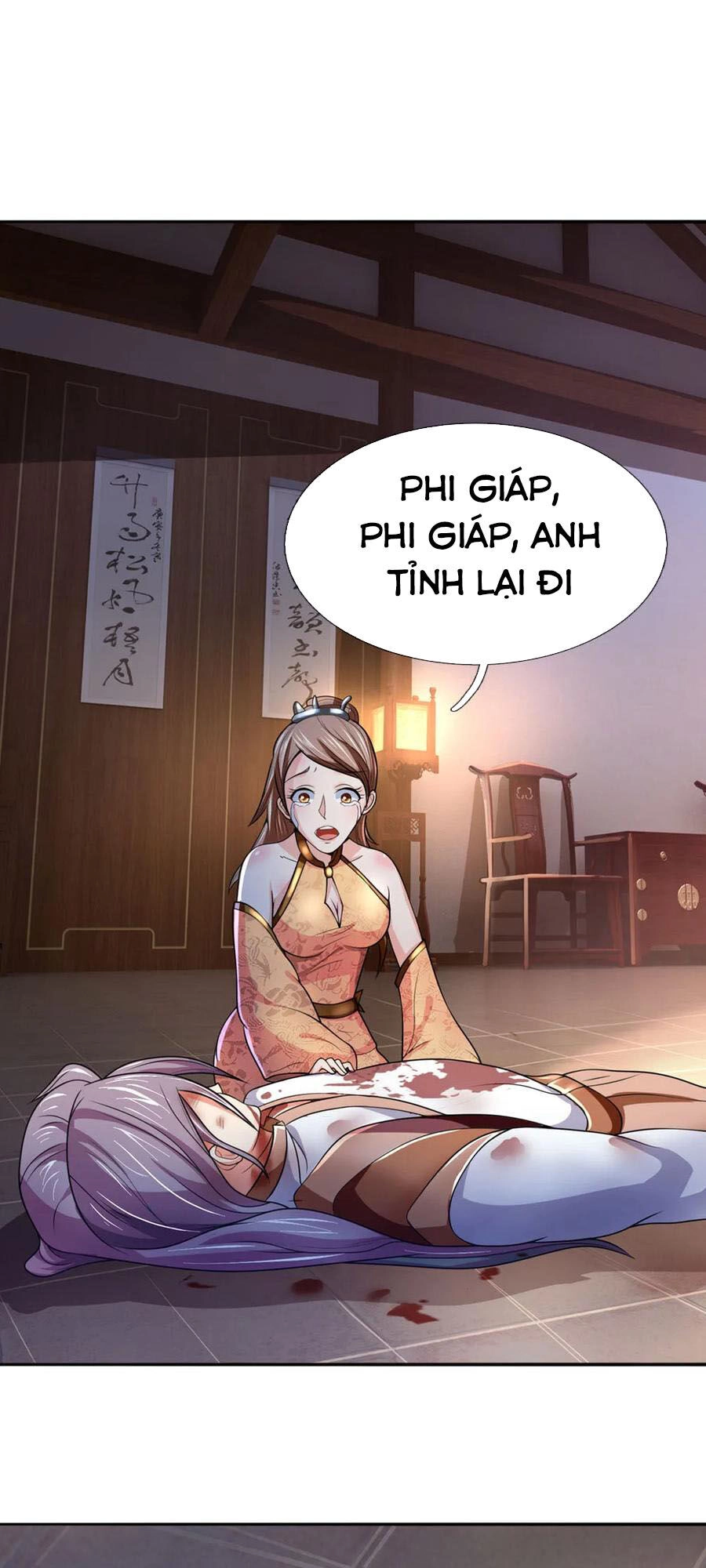 Thần Võ Thiên Tôn Chapter 220 - 15