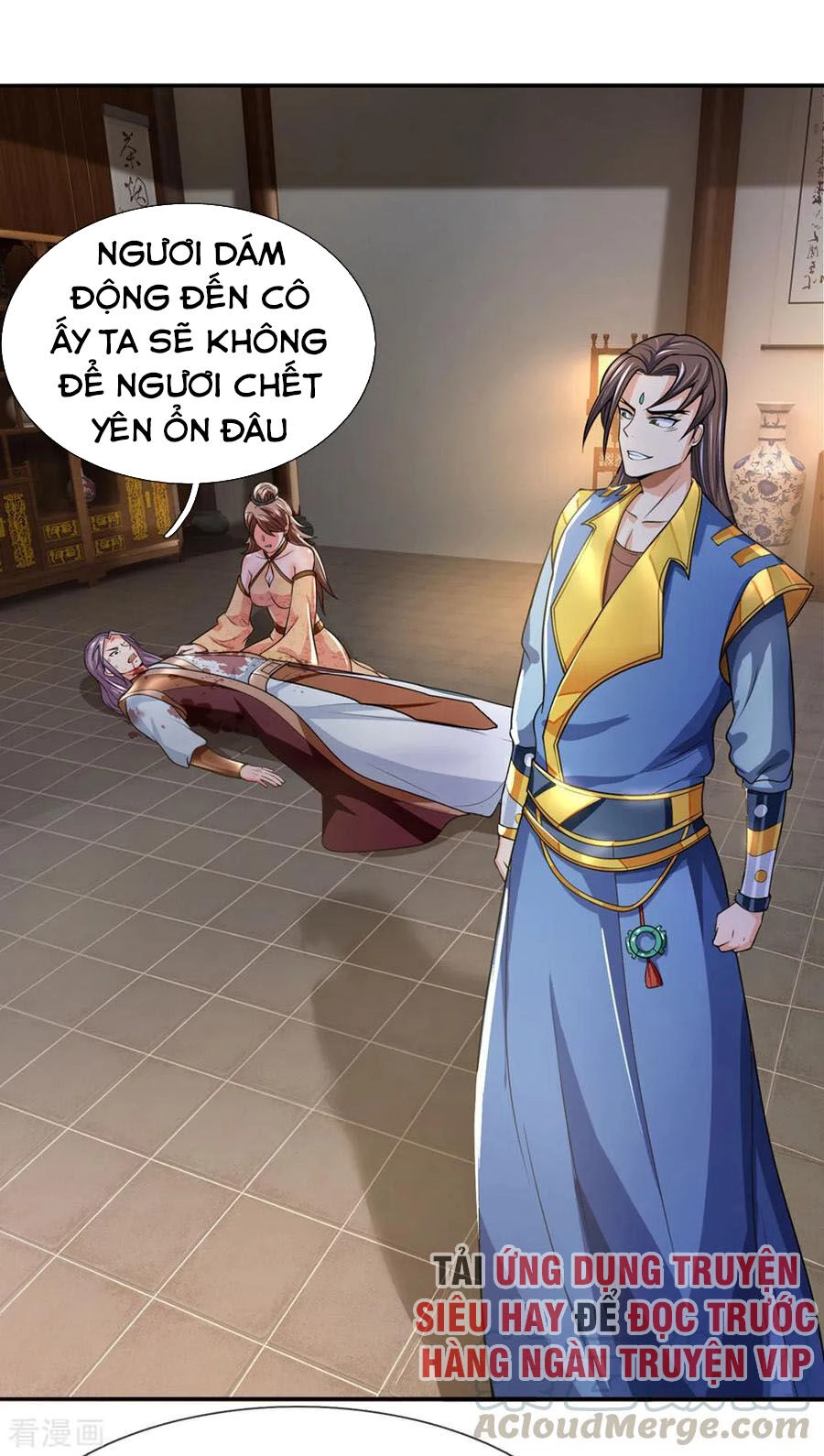 Thần Võ Thiên Tôn Chapter 220 - 19