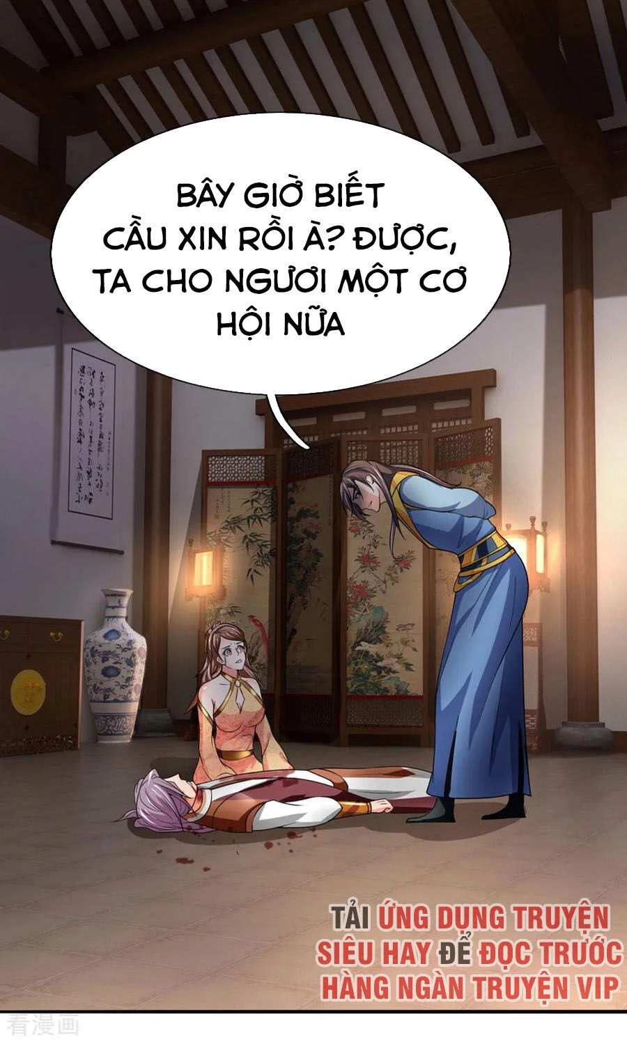 Thần Võ Thiên Tôn Chapter 220 - 23