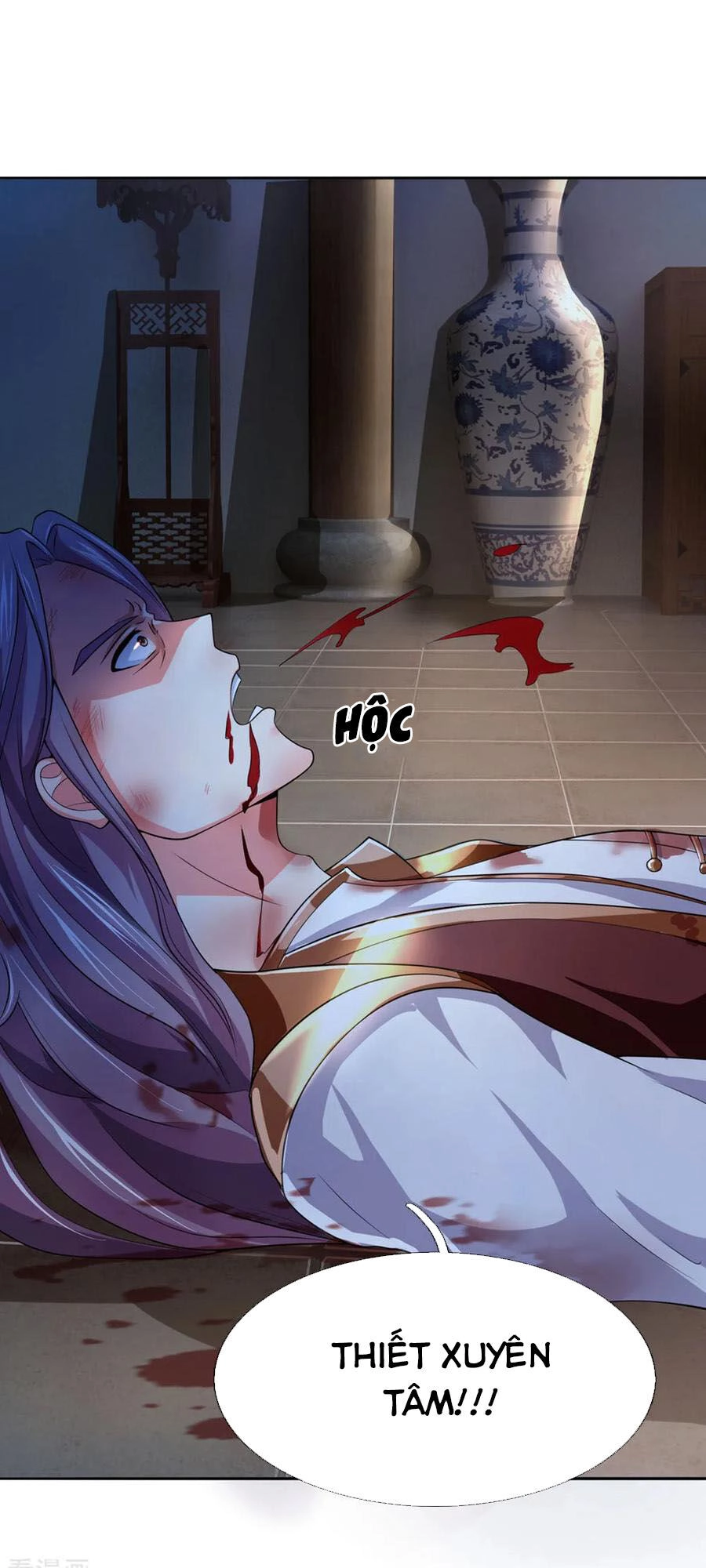 Thần Võ Thiên Tôn Chapter 221 - 4