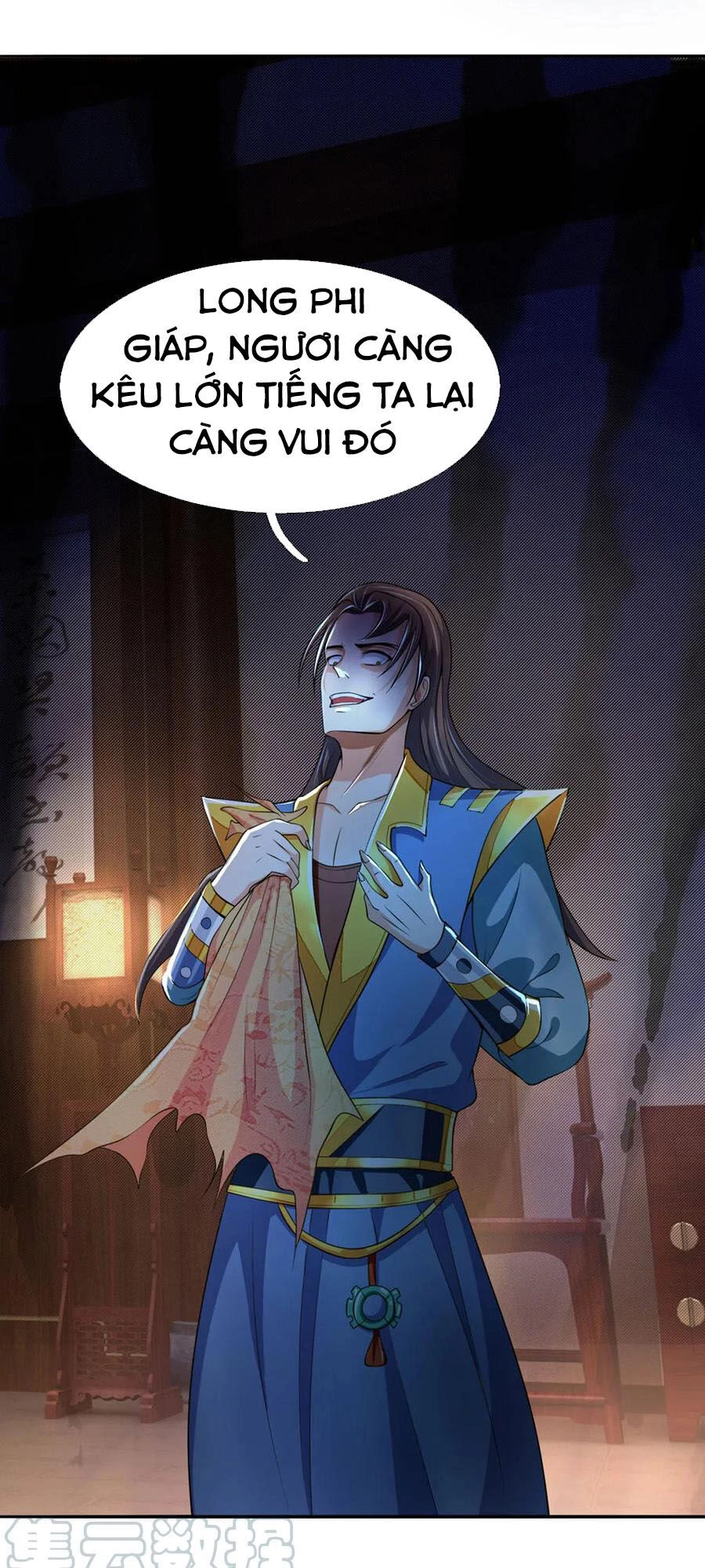 Thần Võ Thiên Tôn Chapter 221 - 6