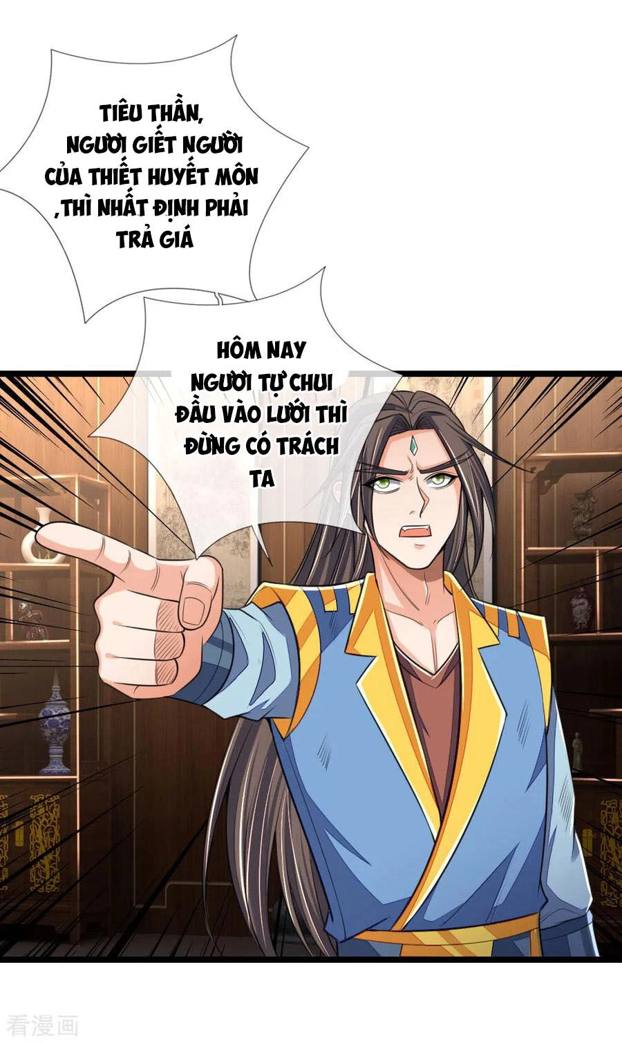 Thần Võ Thiên Tôn Chapter 221 - 27