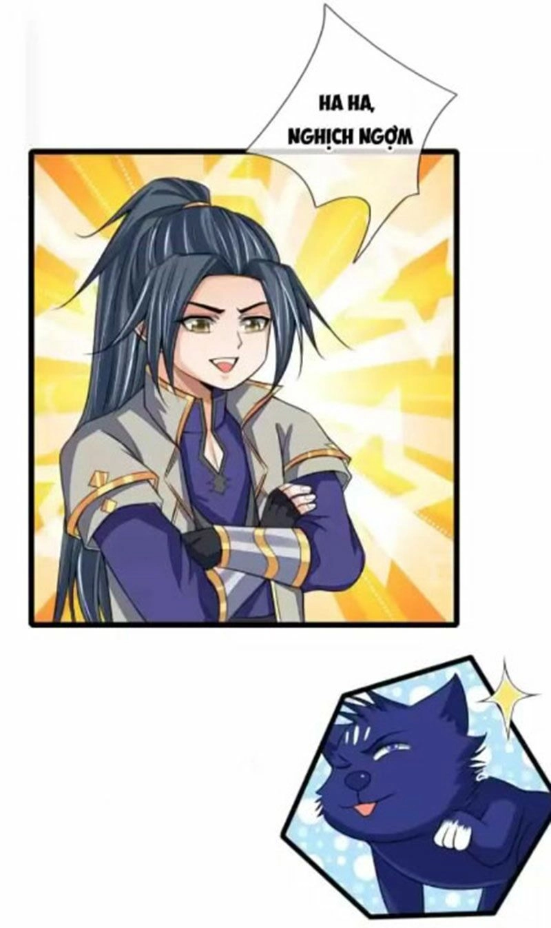 Thần Võ Thiên Tôn Chapter 222 - 11