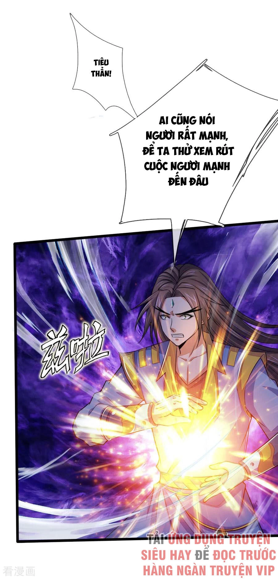 Thần Võ Thiên Tôn Chapter 223 - 1