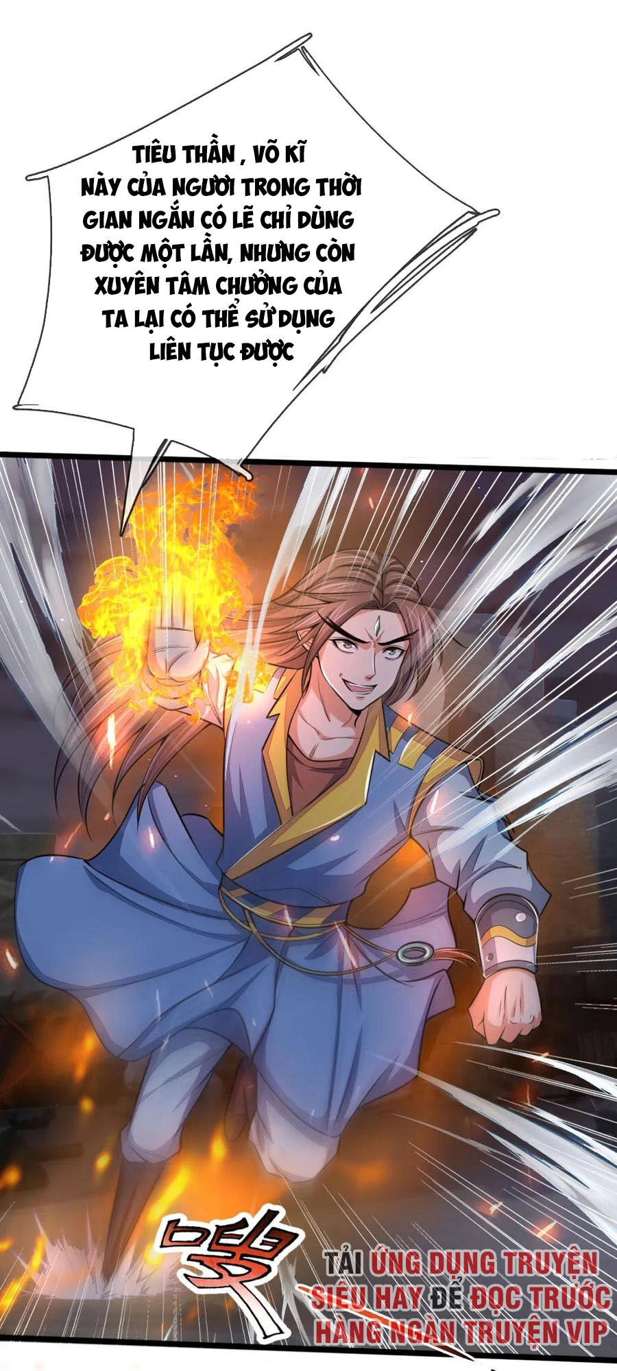 Thần Võ Thiên Tôn Chapter 223 - 12