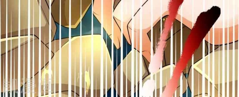 Thần Võ Thiên Tôn Chapter 224 - 23