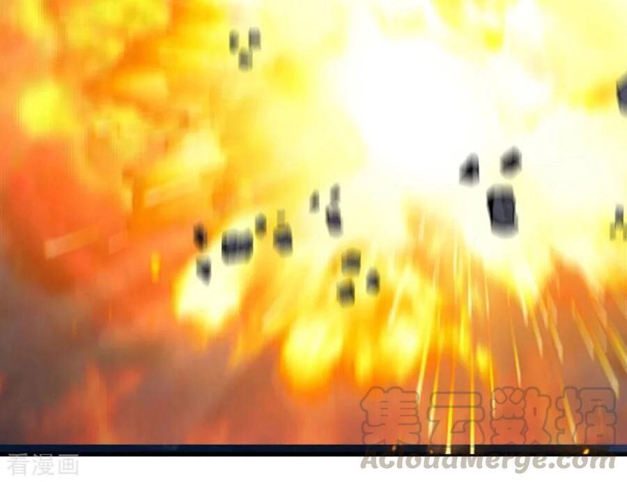 Thần Võ Thiên Tôn Chapter 227 - 4