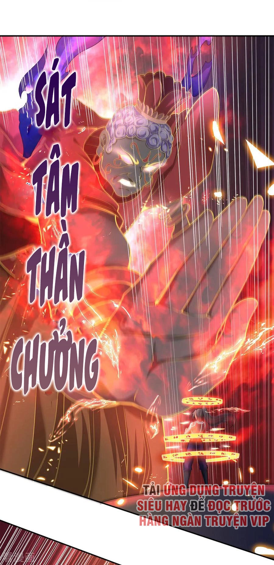 Thần Võ Thiên Tôn Chapter 227 - 28