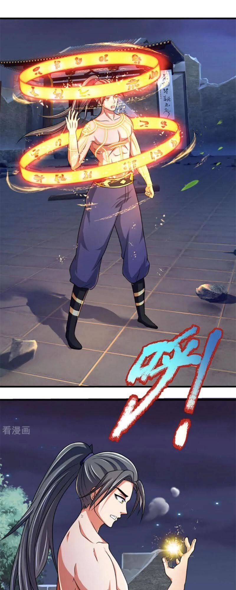 Thần Võ Thiên Tôn Chapter 229 - 1