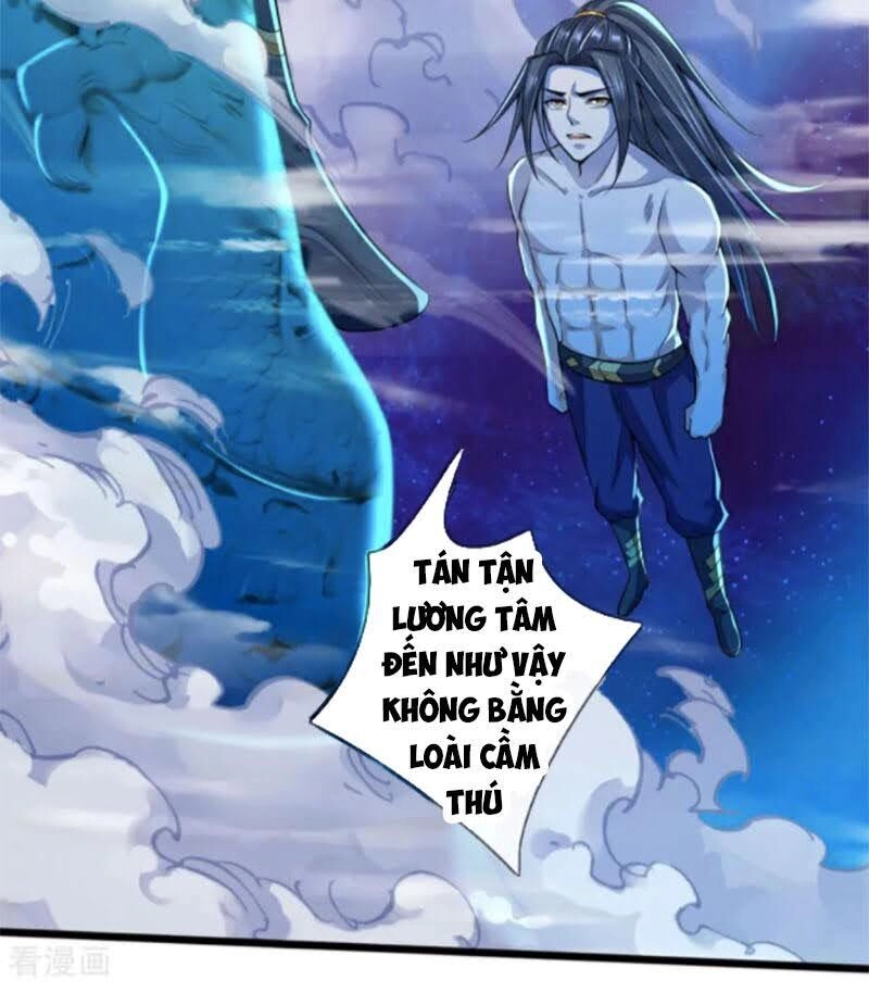 Thần Võ Thiên Tôn Chapter 229 - 13