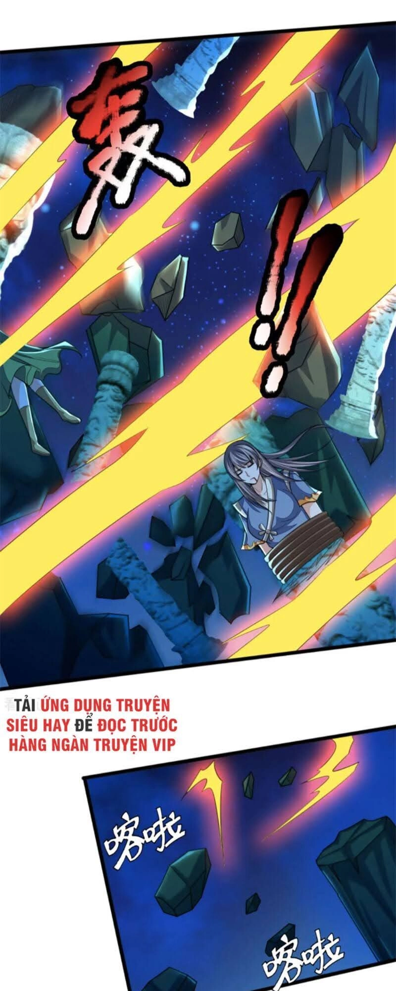 Thần Võ Thiên Tôn Chapter 229 - 17