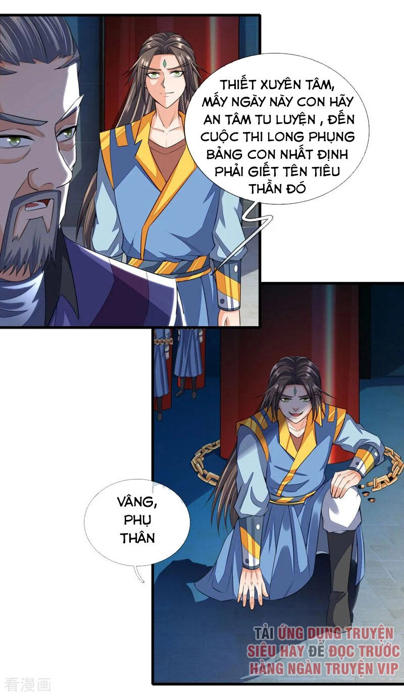 Thần Võ Thiên Tôn Chapter 231 - 1