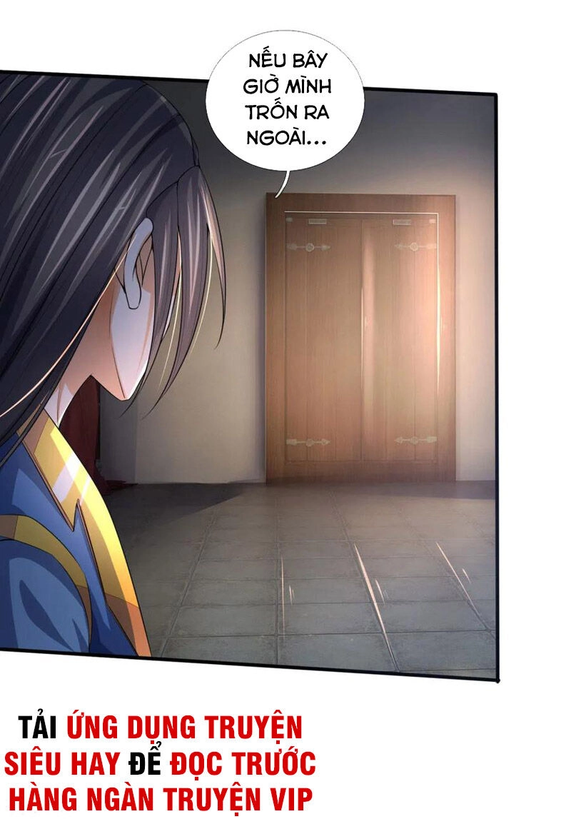 Thần Võ Thiên Tôn Chapter 231 - 13