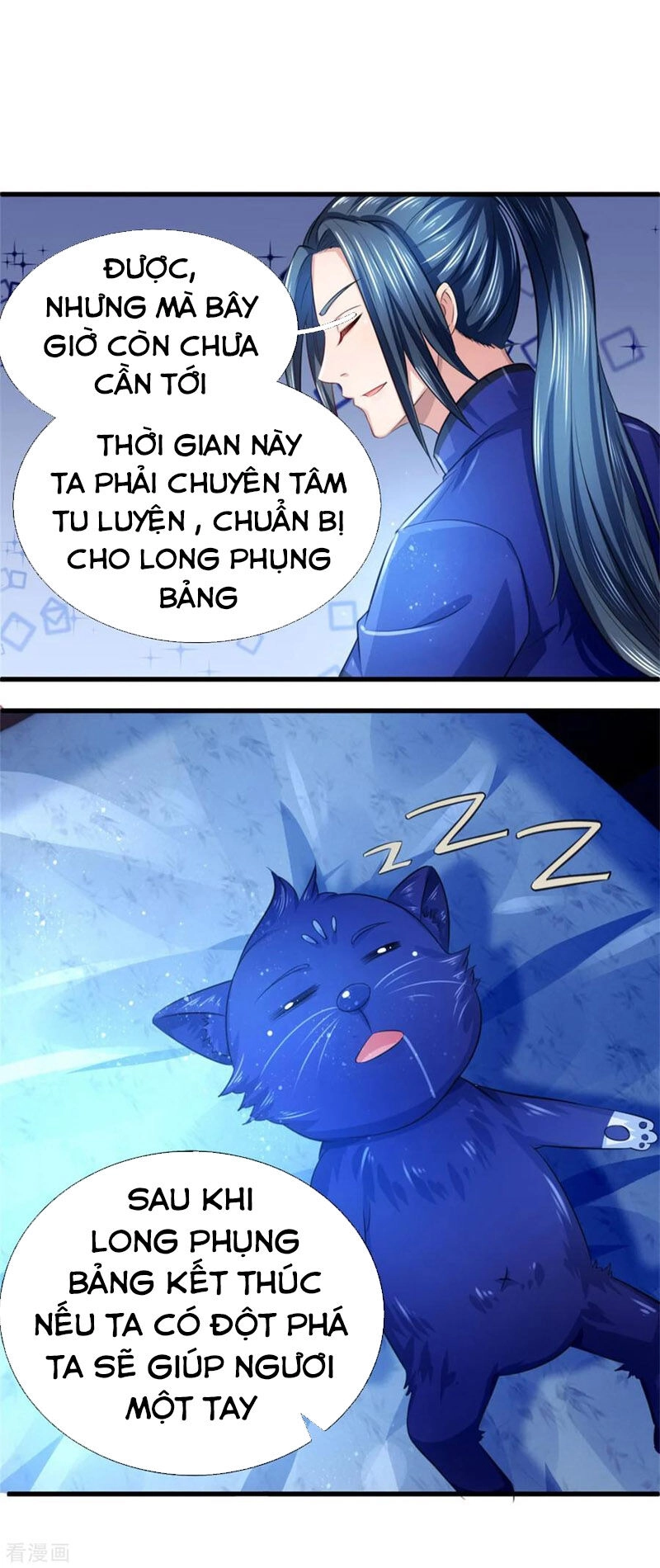 Thần Võ Thiên Tôn Chapter 233 - 3