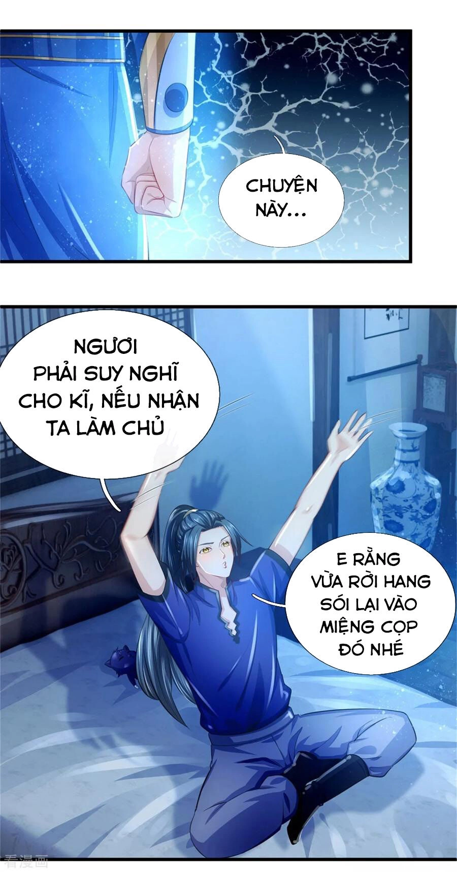 Thần Võ Thiên Tôn Chapter 233 - 8