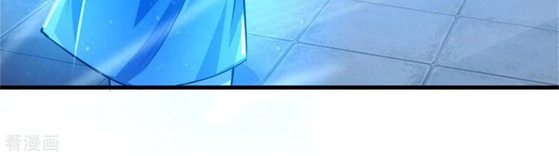 Thần Võ Thiên Tôn Chapter 233 - 12