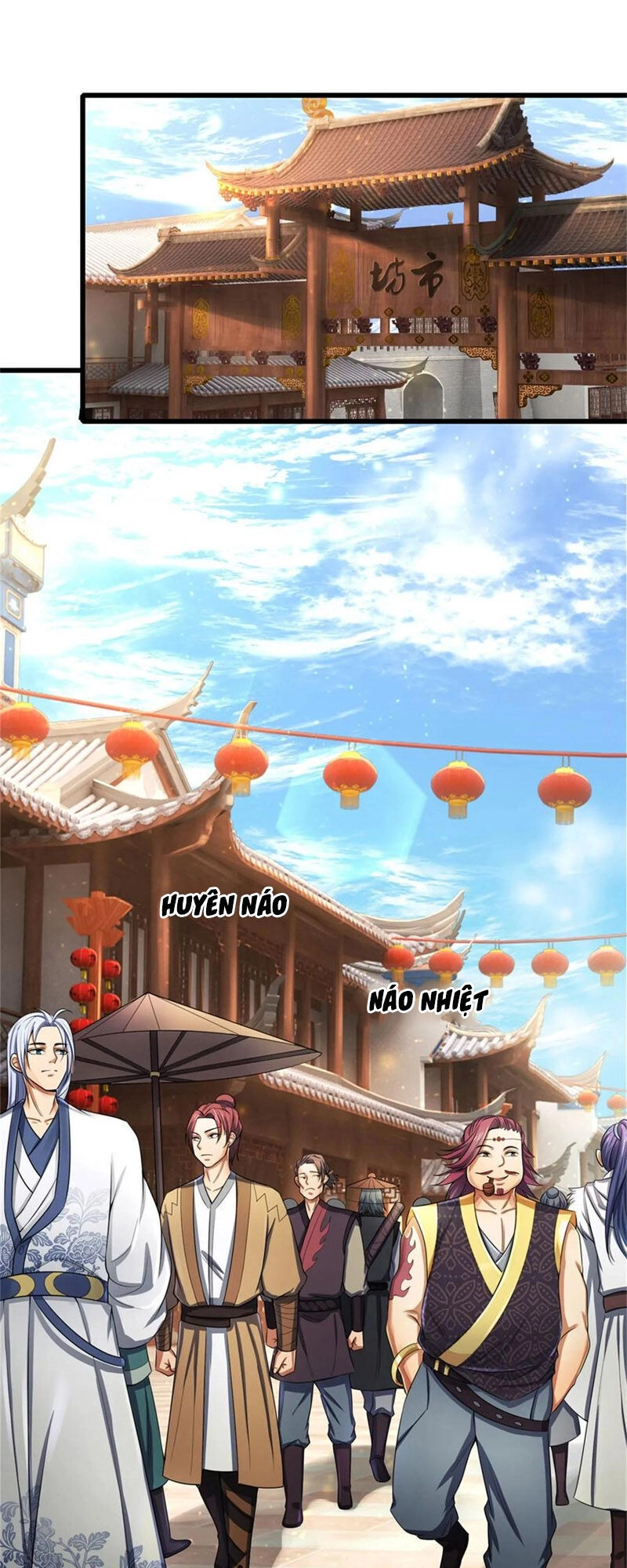 Thần Võ Thiên Tôn Chapter 233 - 13