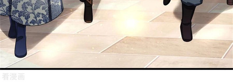 Thần Võ Thiên Tôn Chapter 233 - 14