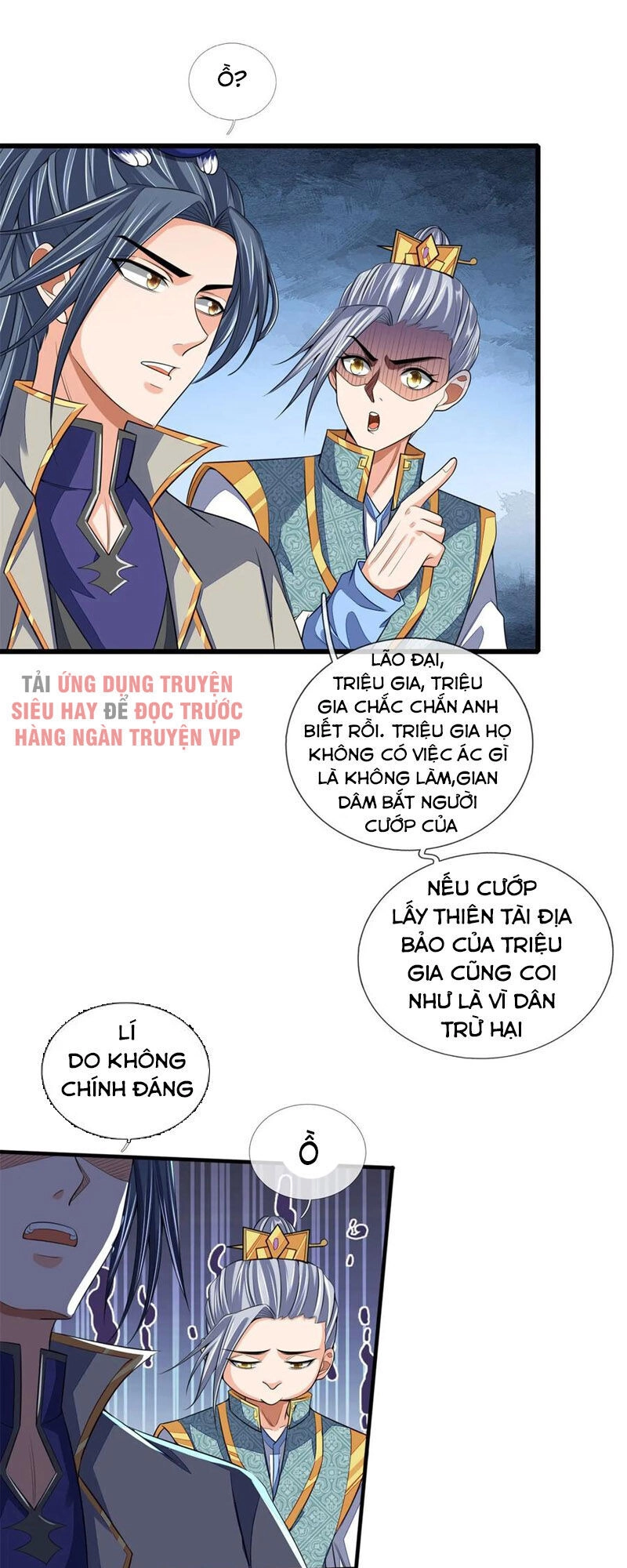 Thần Võ Thiên Tôn Chapter 233 - 24