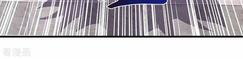 Thần Võ Thiên Tôn Chapter 234 - 17