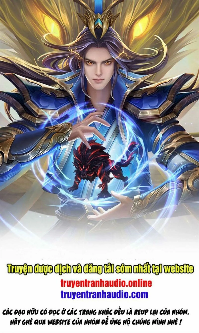 Thần Võ Thiên Tôn Chapter 236 - 1