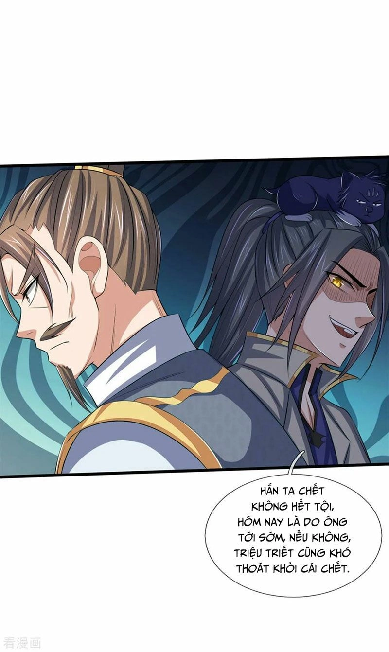 Thần Võ Thiên Tôn Chapter 236 - 3