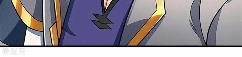 Thần Võ Thiên Tôn Chapter 236 - 10