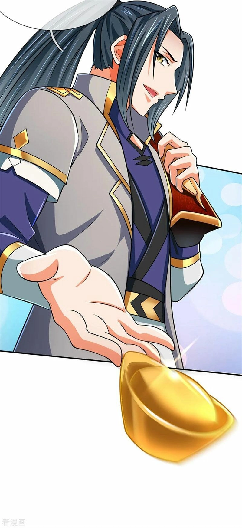 Thần Võ Thiên Tôn Chapter 236 - 12