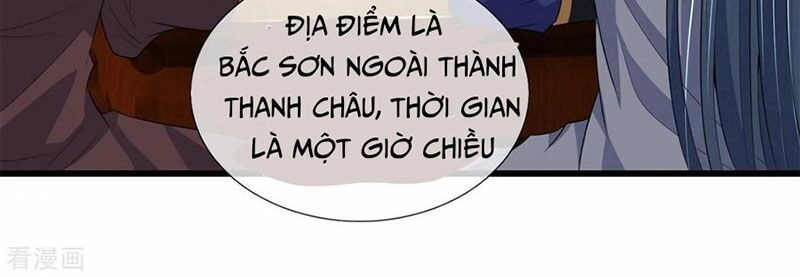 Thần Võ Thiên Tôn Chapter 236 - 28