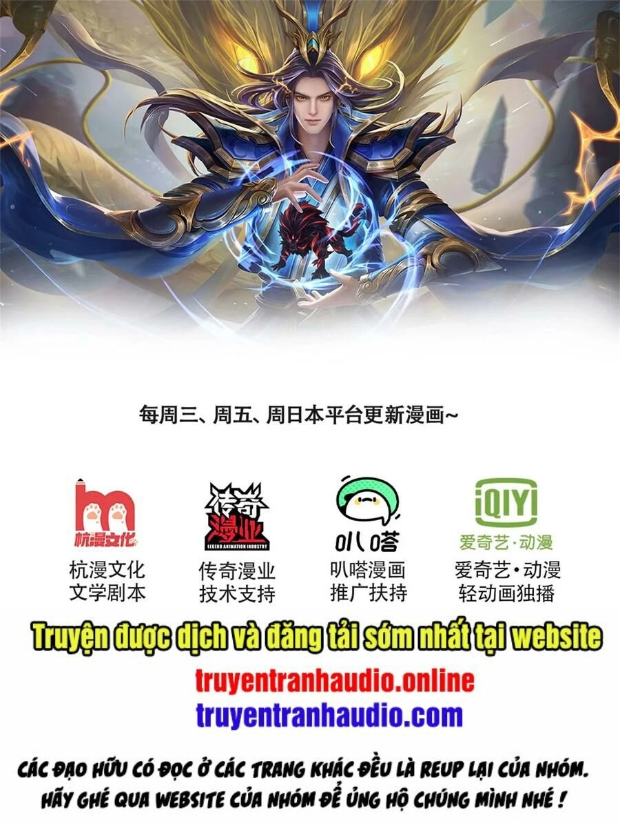 Thần Võ Thiên Tôn Chapter 237 - 1