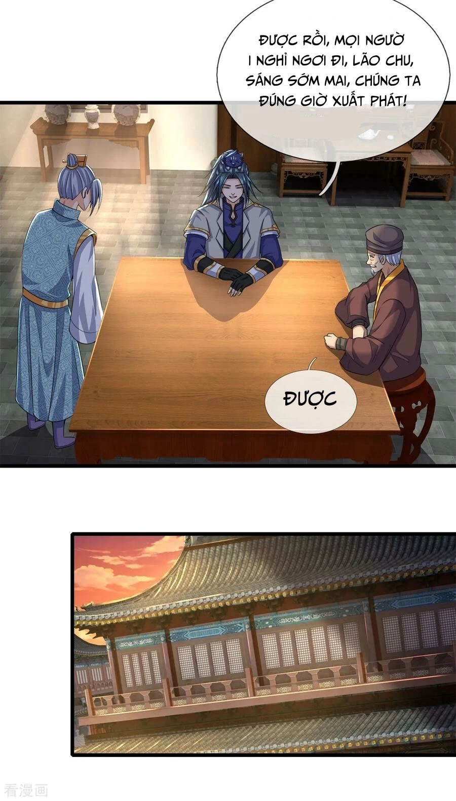 Thần Võ Thiên Tôn Chapter 237 - 6