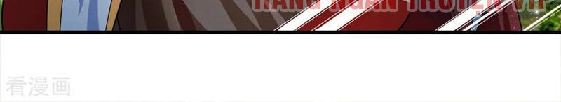 Thần Võ Thiên Tôn Chapter 238 - 13