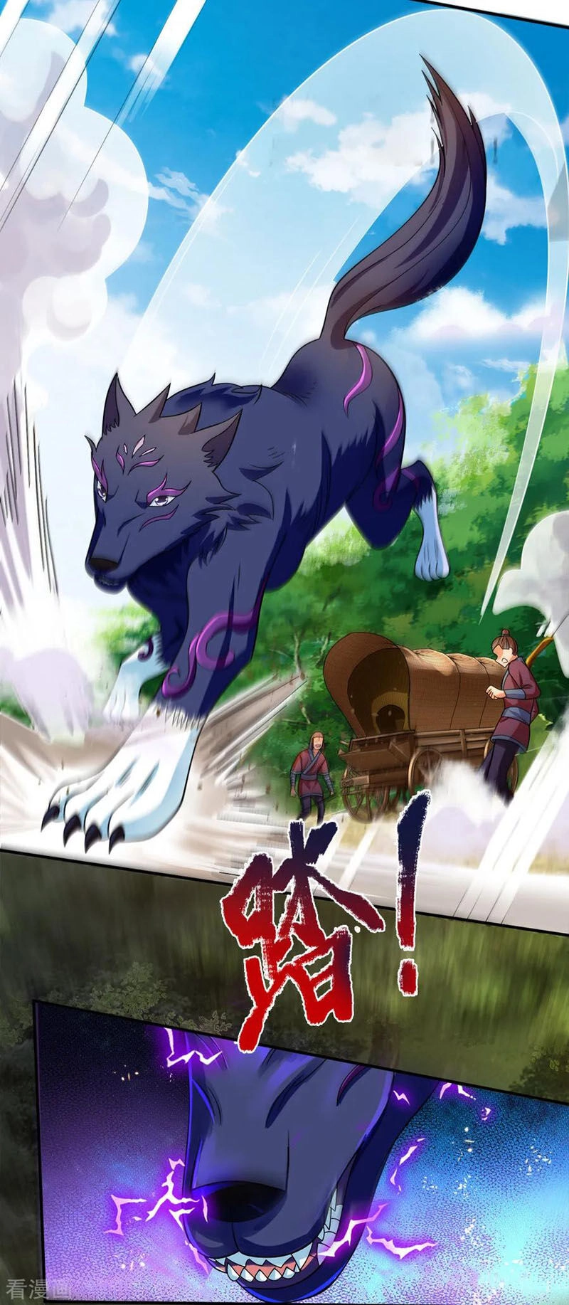 Thần Võ Thiên Tôn Chapter 238 - 15