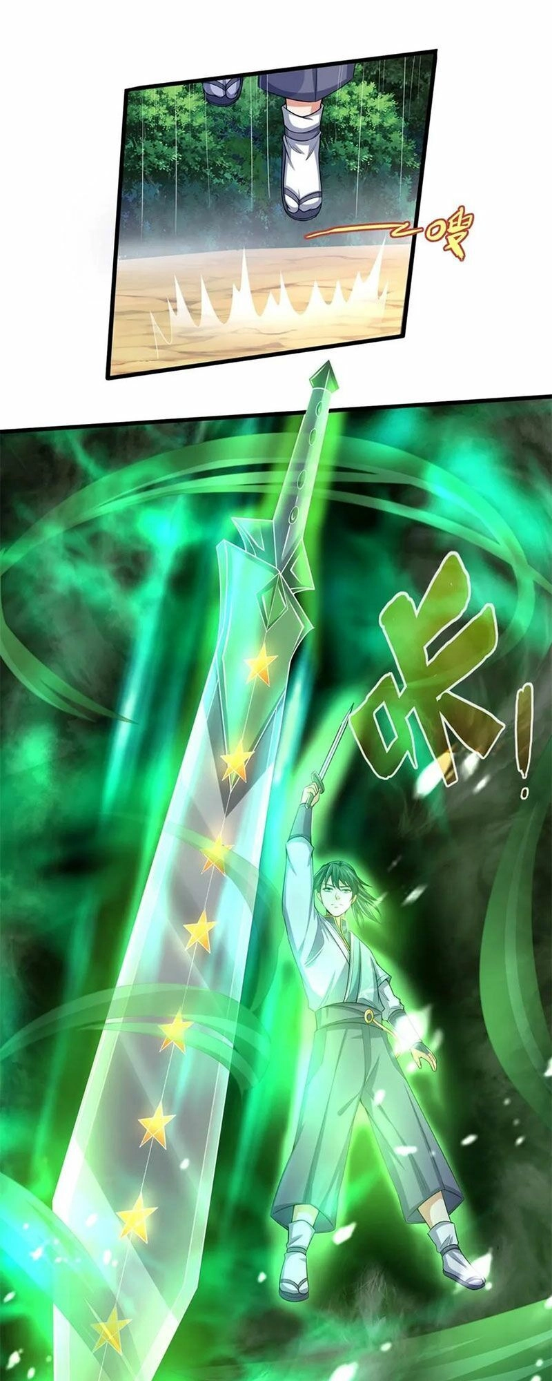 Thần Võ Thiên Tôn Chapter 239 - 2