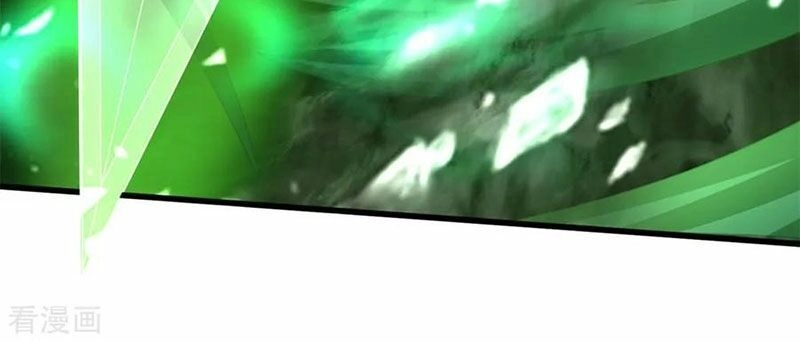 Thần Võ Thiên Tôn Chapter 239 - 3