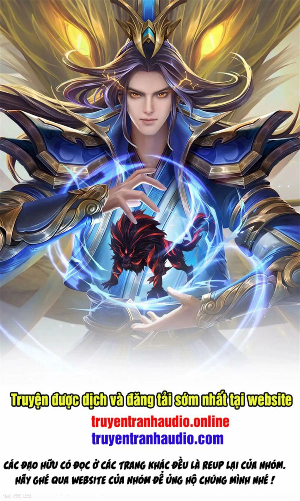 Thần Võ Thiên Tôn Chapter 240 - 1