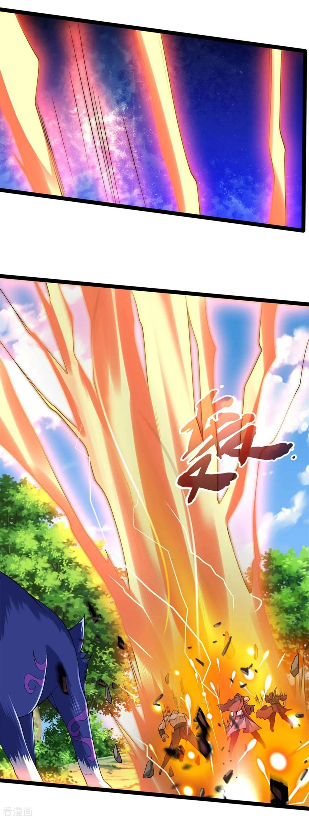 Thần Võ Thiên Tôn Chapter 240 - 11